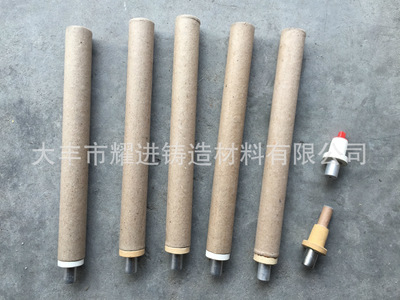 供應(yīng)KW-602 快速熱電偶測溫槍頭 一次性鎢錸熱電偶