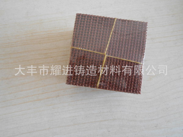 纖維過濾網批發(fā) 高效鑄鋼纖維過濾網 耐腐蝕纖維過濾網