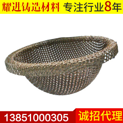優(yōu)質鑄造過濾網 帽式鑄造纖維過濾網 耐高溫1500度過濾網