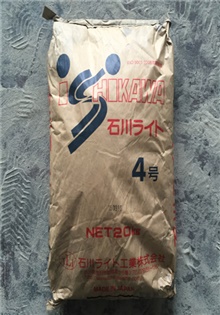 日本石川4號除渣劑